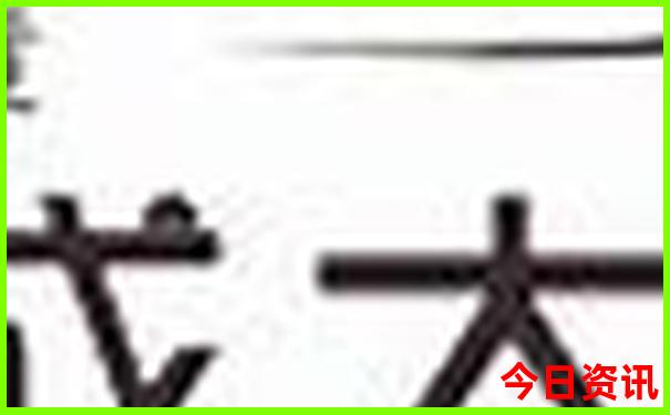 赛里木湖景区内住宿推荐