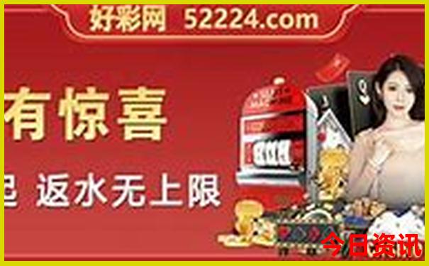 暑假去哪玩凉快又好玩还便宜