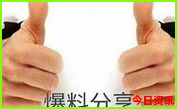 老人适合去恩施旅游吗